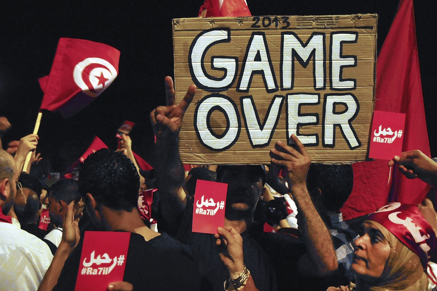 Opositsioonijuhi mõrv tõi Tuneesias kaasa suurmeeleavalduse