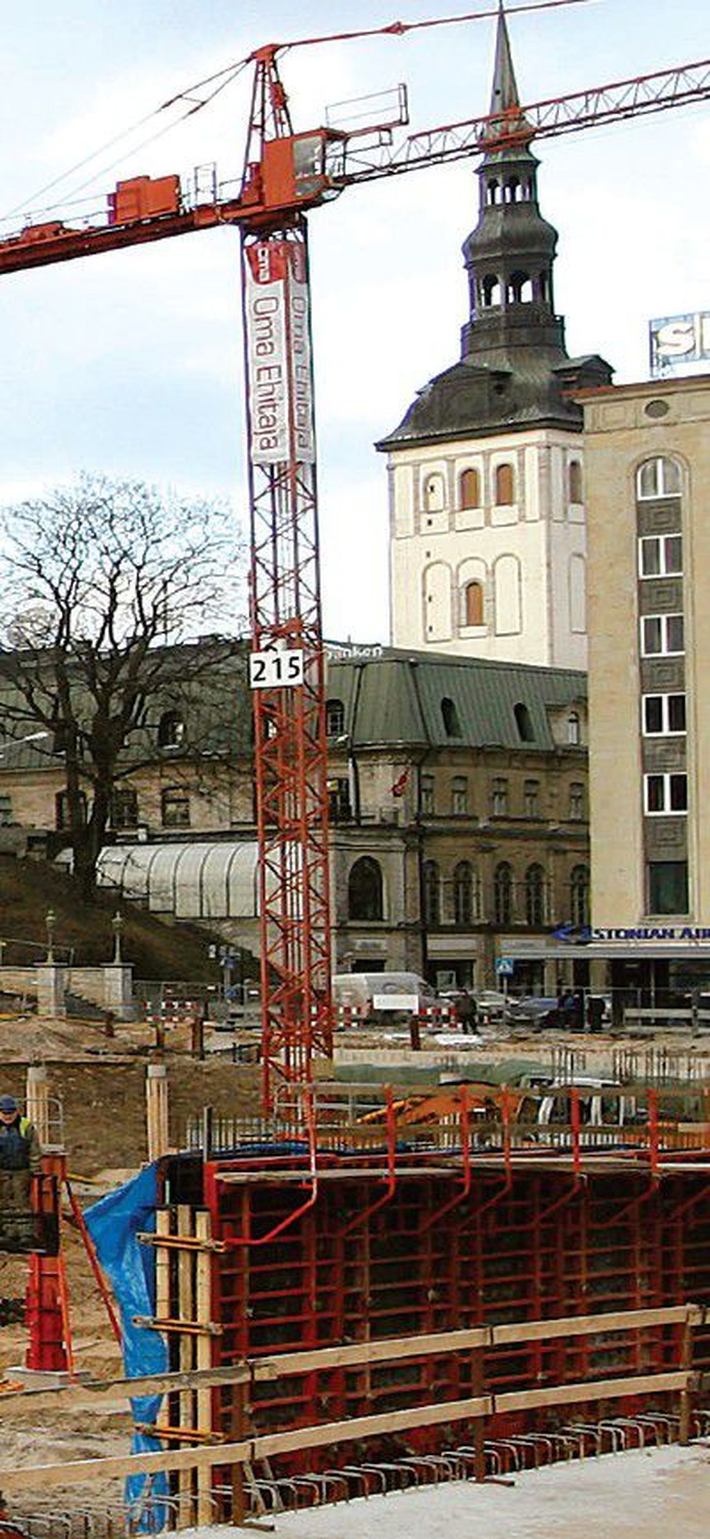 Таллиннская горуправа предложила научному центру AHHAA разместить на 700 квадратных метрах в помещениях под площадью Вабадузе рабочие кабинеты и выставочный зал.