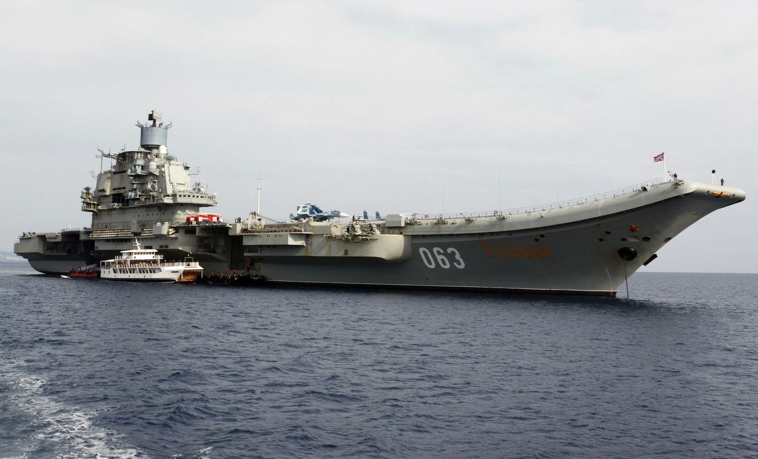 "Адмирал Кузнецов".