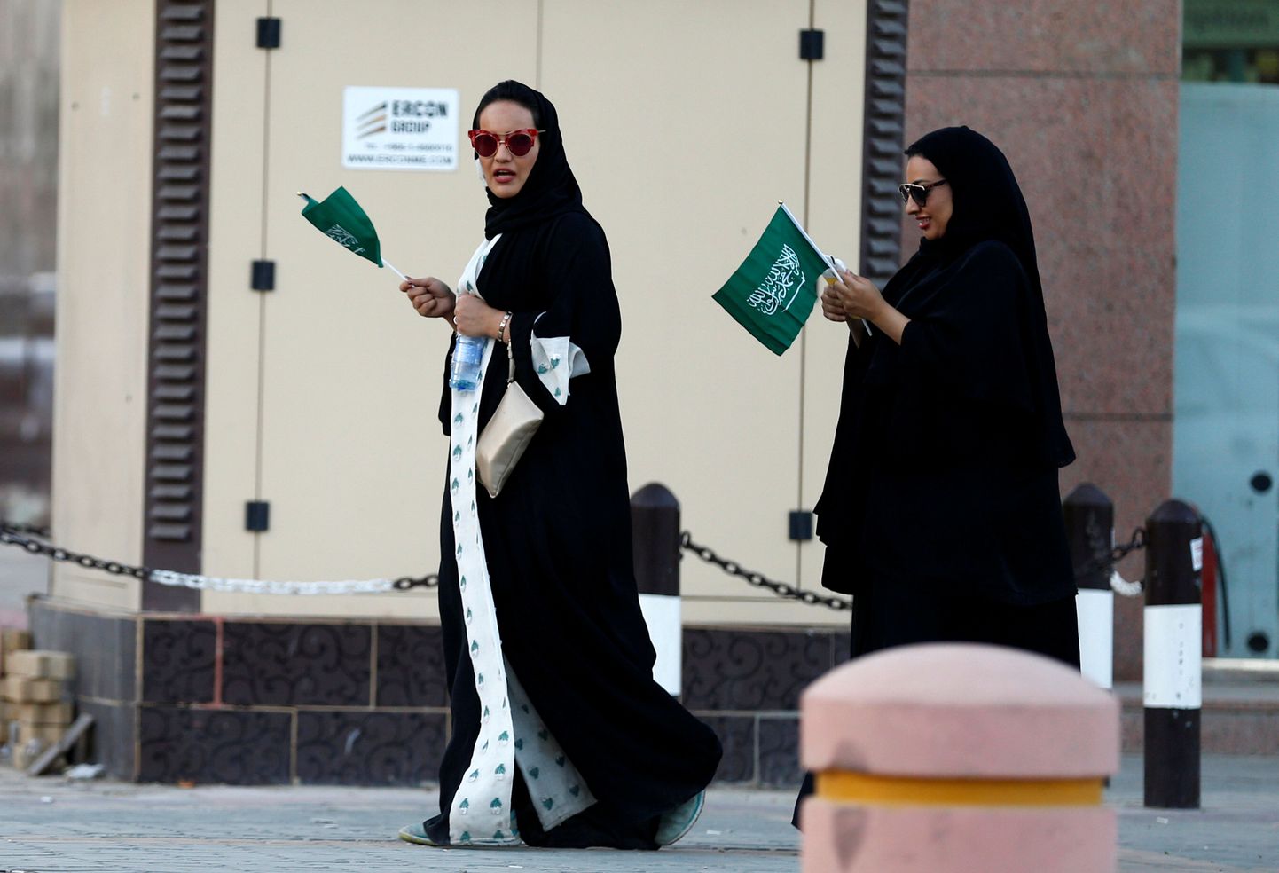 Saudi Araabia naised Ar-Riyāḑis.