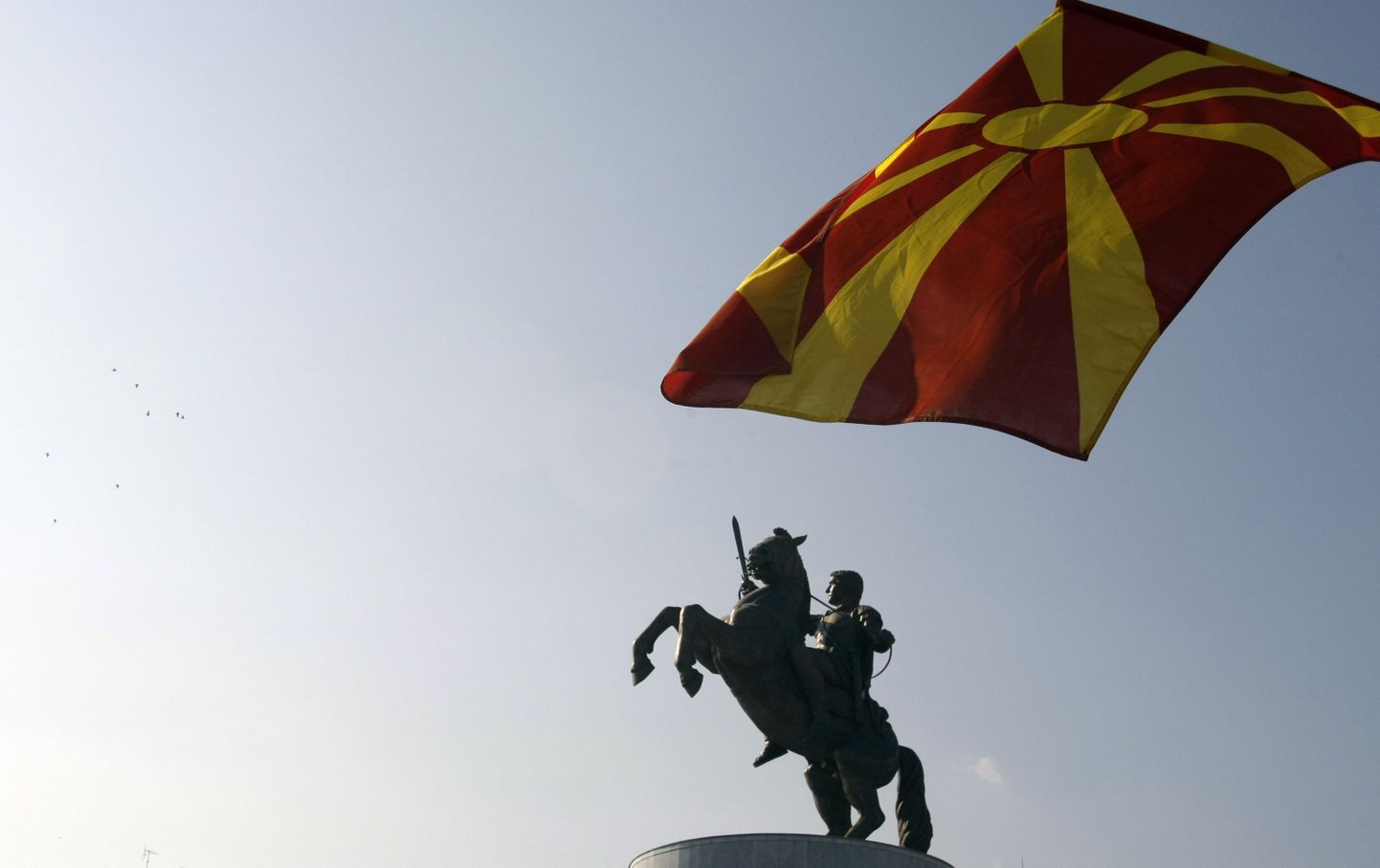 Makedoonia lipp.