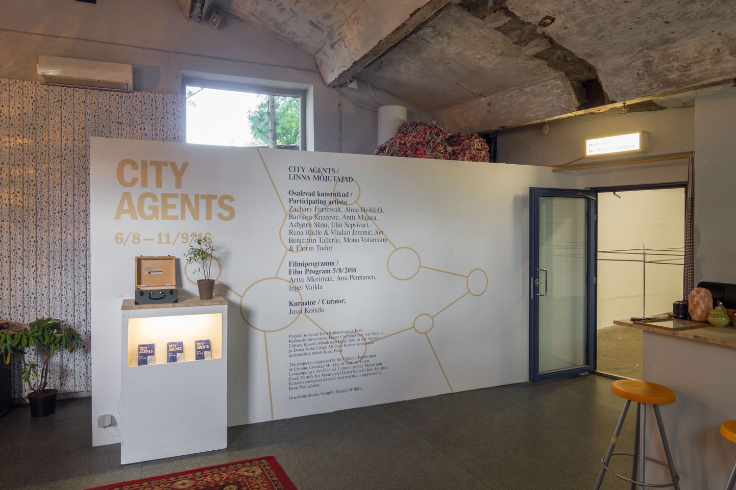 Näituseprojekt «Linna mõjutajad» («City Agents») käsitleb näituse keskkonda ja kaasaegset linnaruumi kui kapitali akumuleerumise kohti.