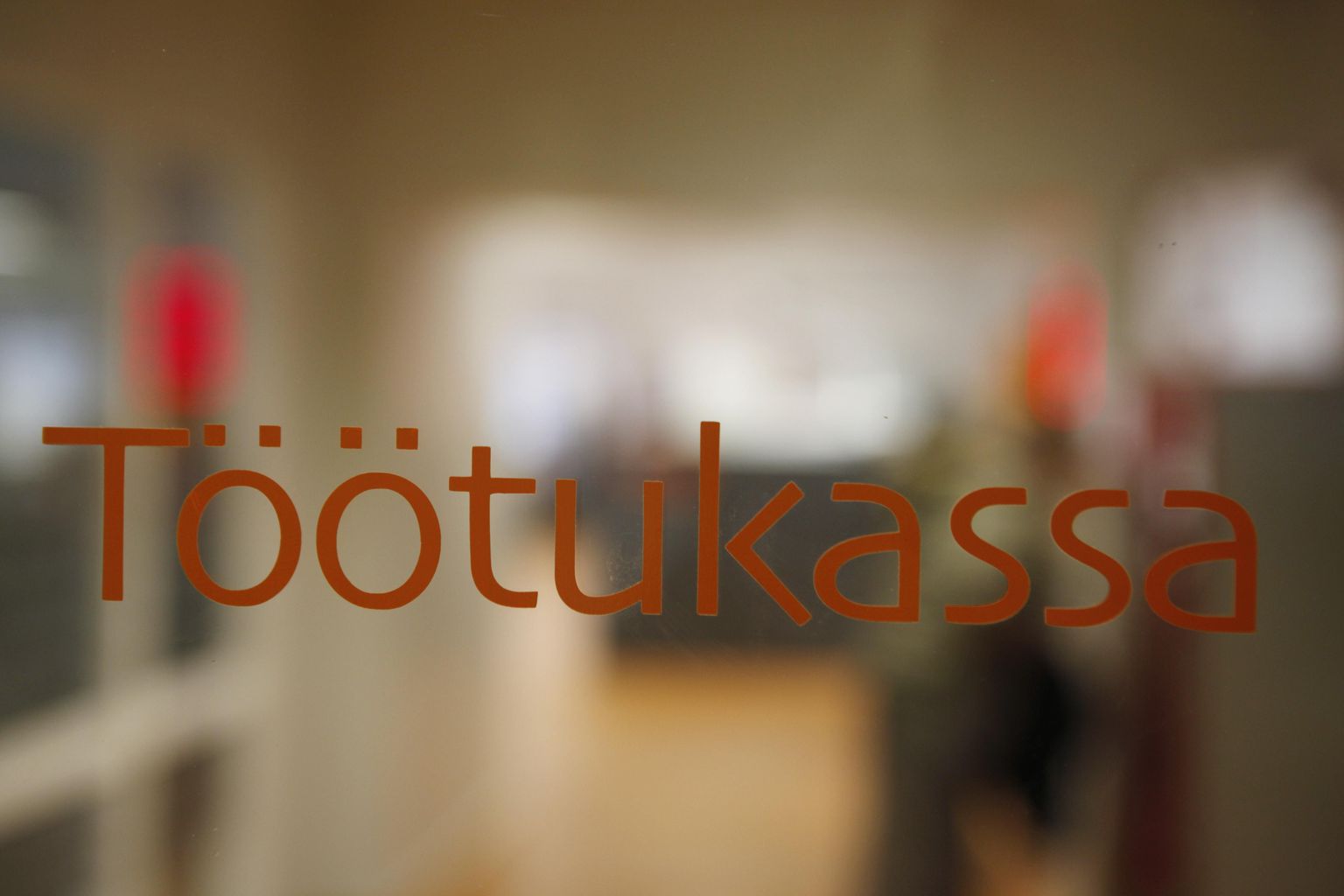 Töötukassa