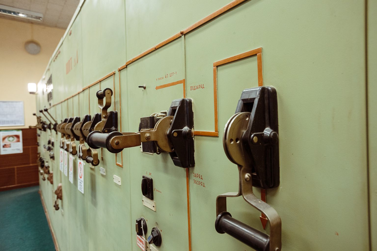 Eesti elektrijaama juhtimiskilp.