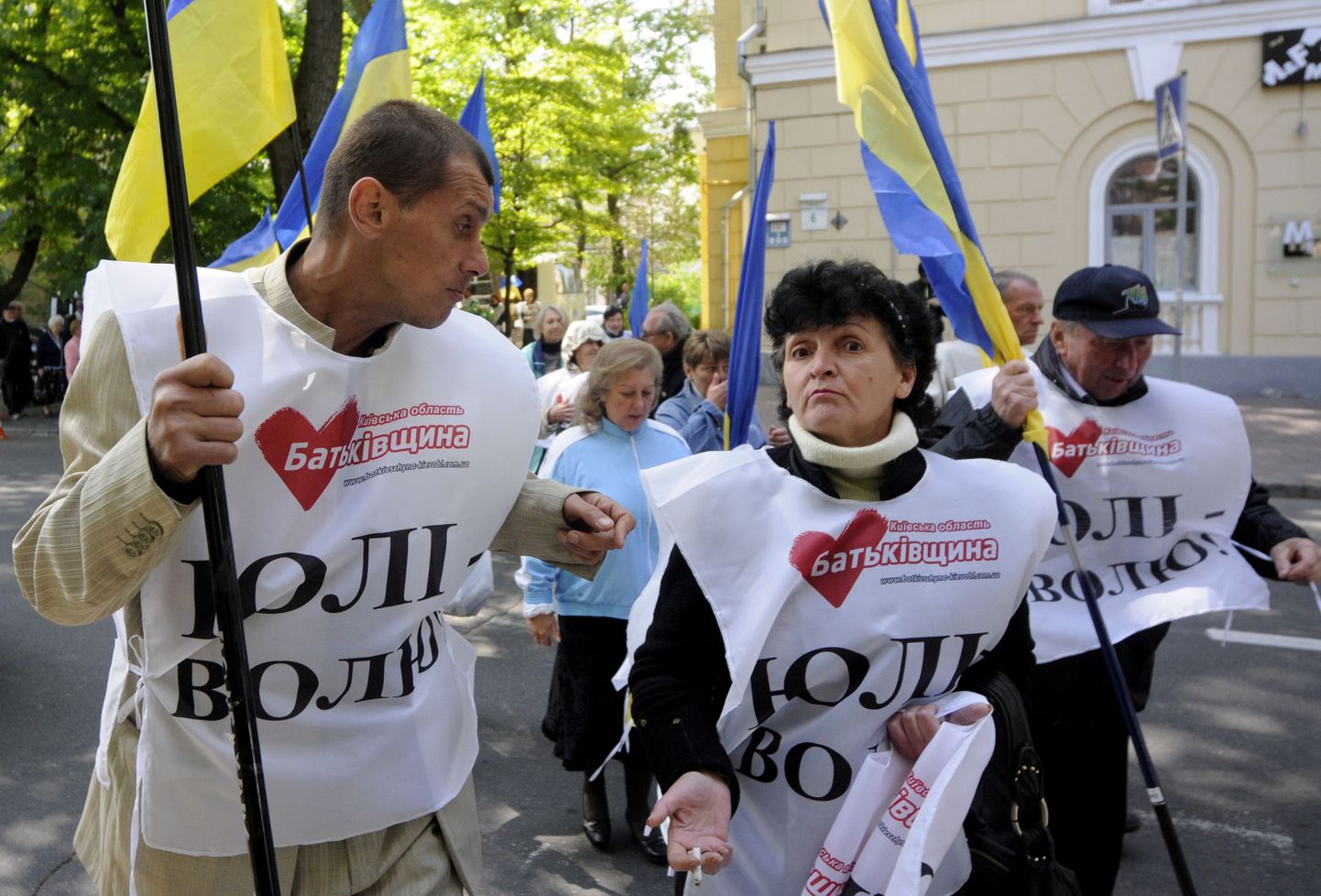 Julia Tõmošenko poolehoidjad Kiievis 15. mail.