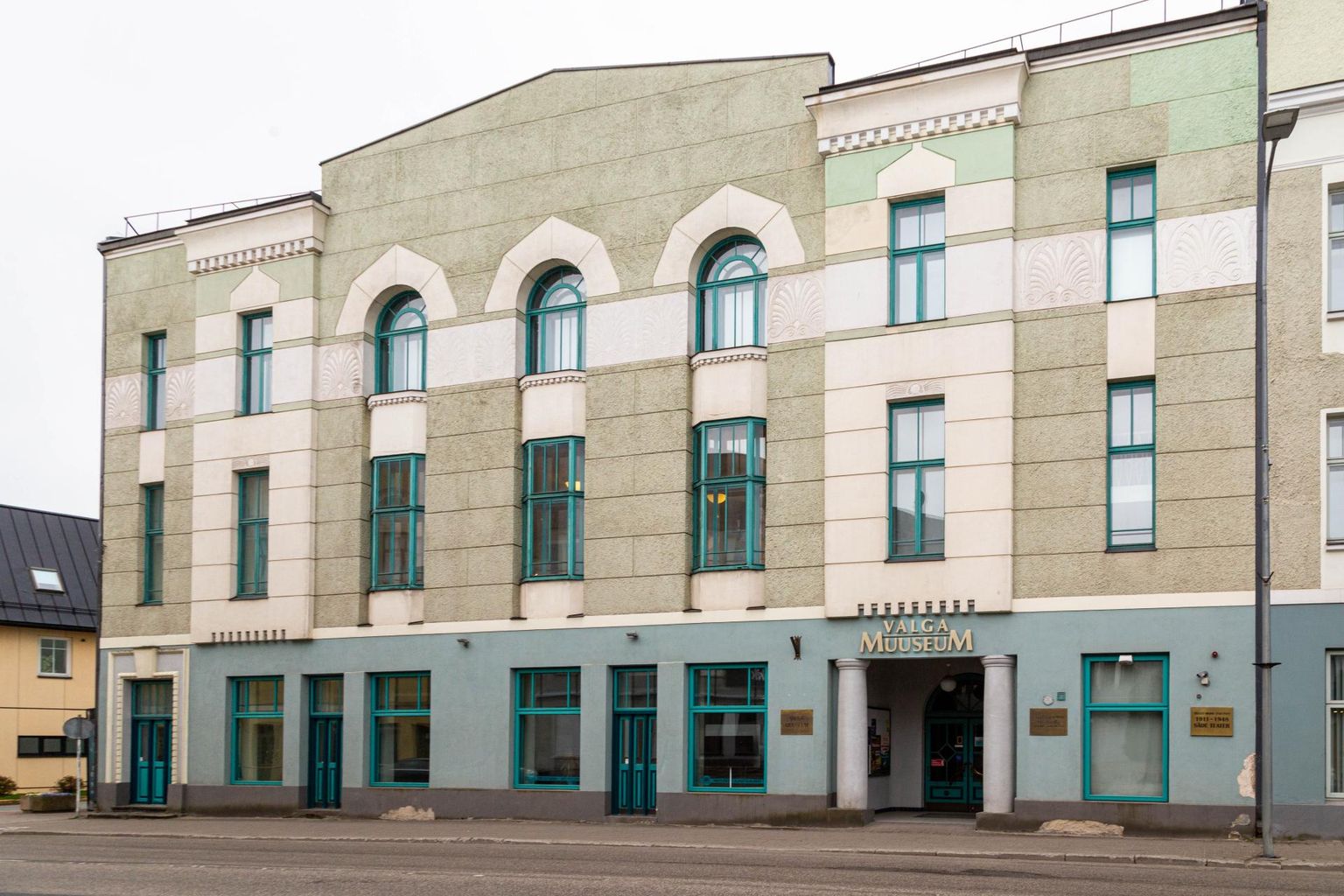 Valga muuseum