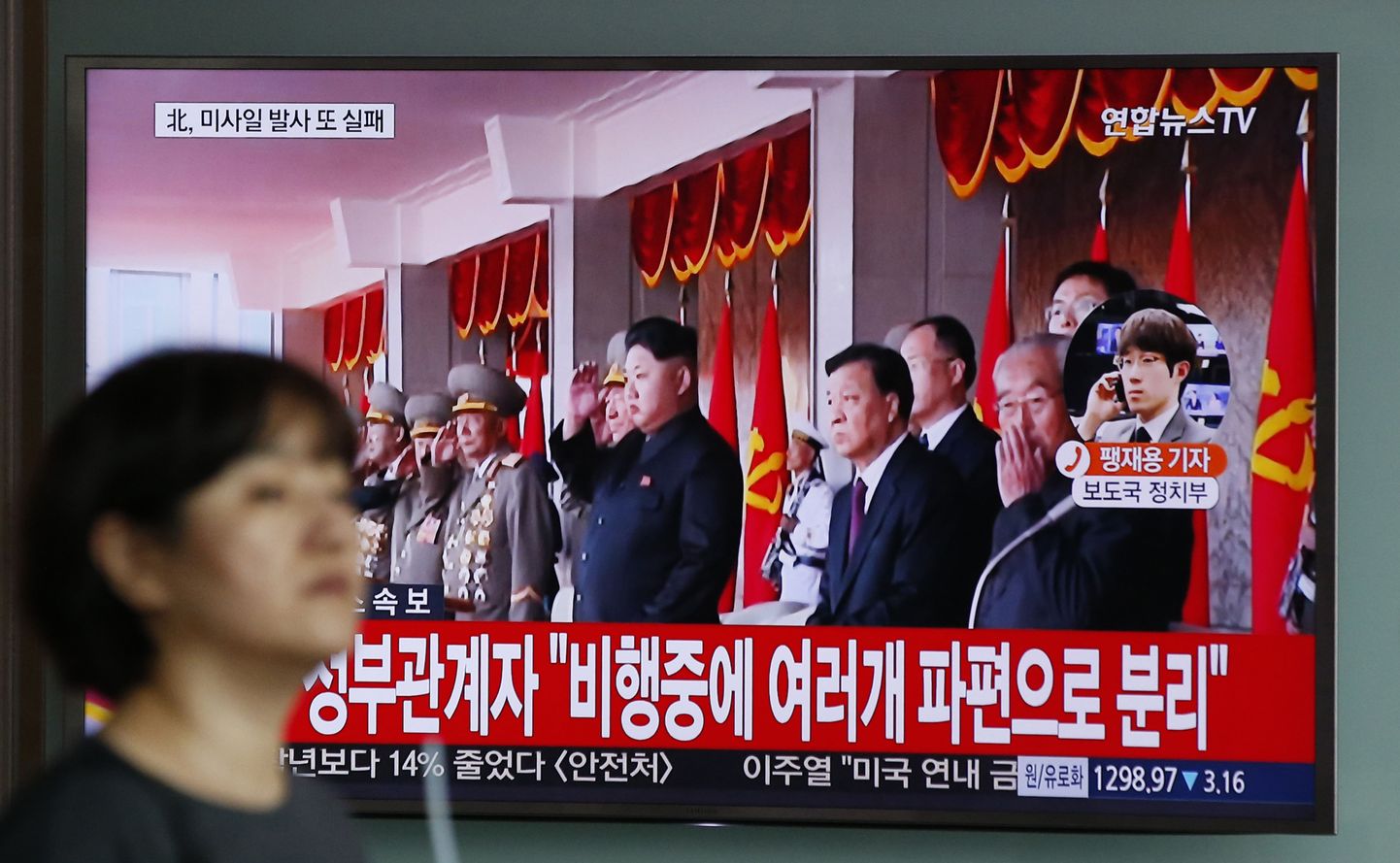 Kim Jong-un jäi raketikatsetusega väga rahule.