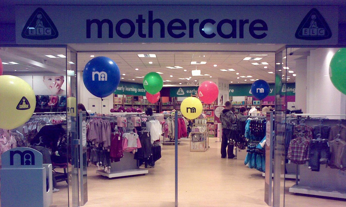 Mothercare Магазин Екатеринбург