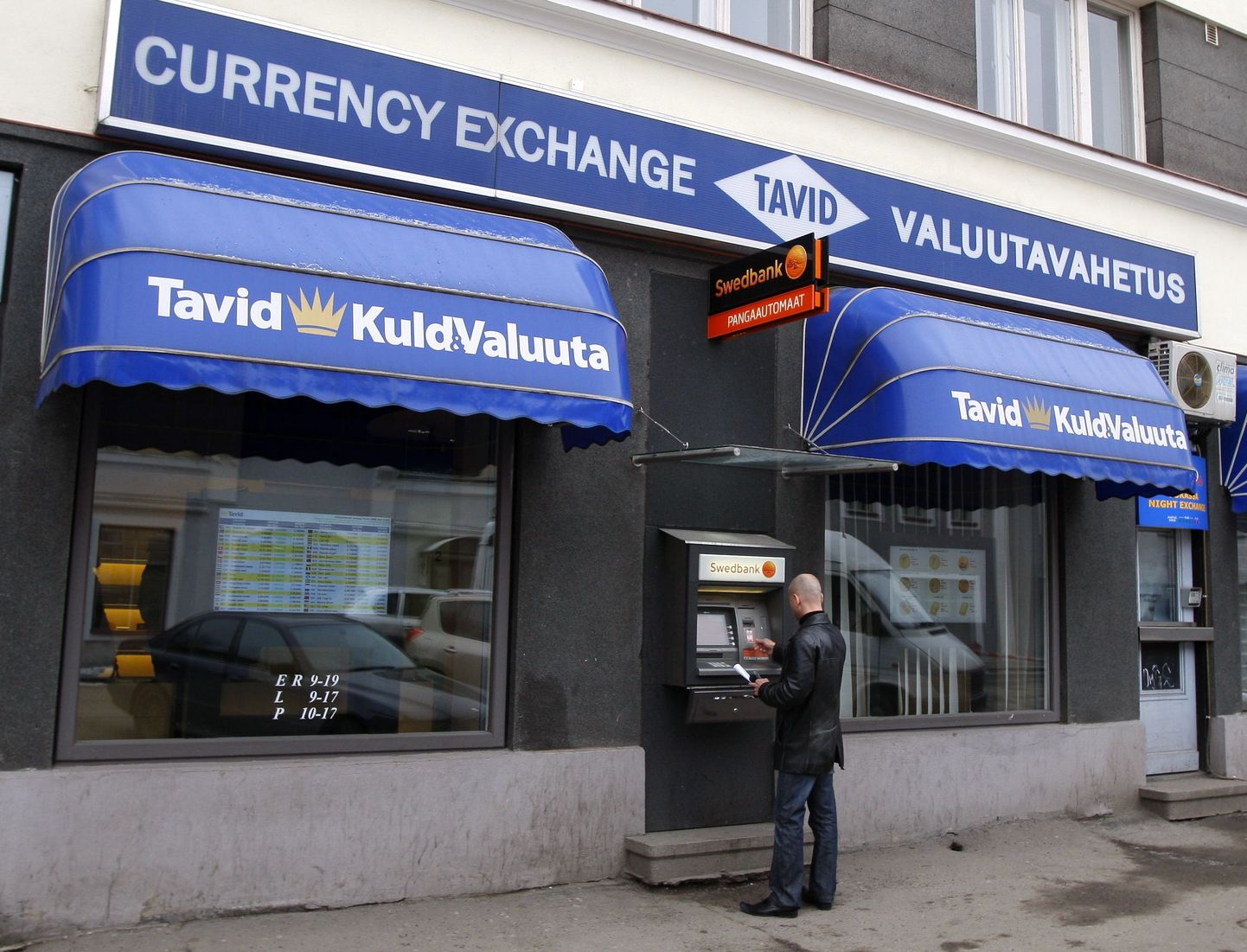 Пункт обмена валюты Tavid.