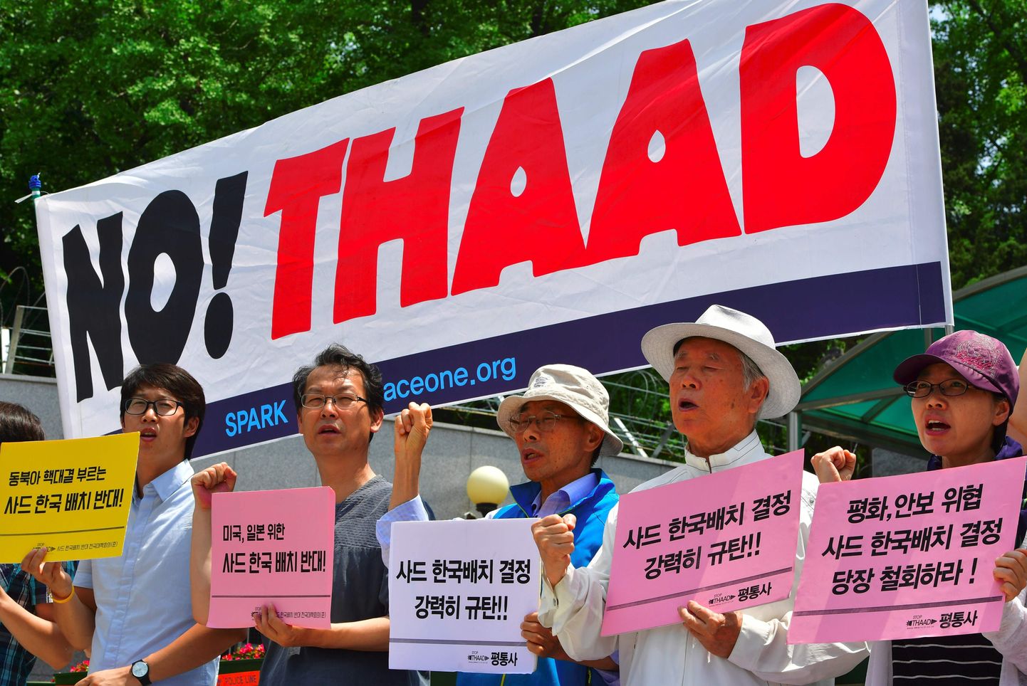 Demonstratsioon USA ja Lõuna-Korea plaani vastu paigutada THAAD raketid Lõuna-Koreasse.