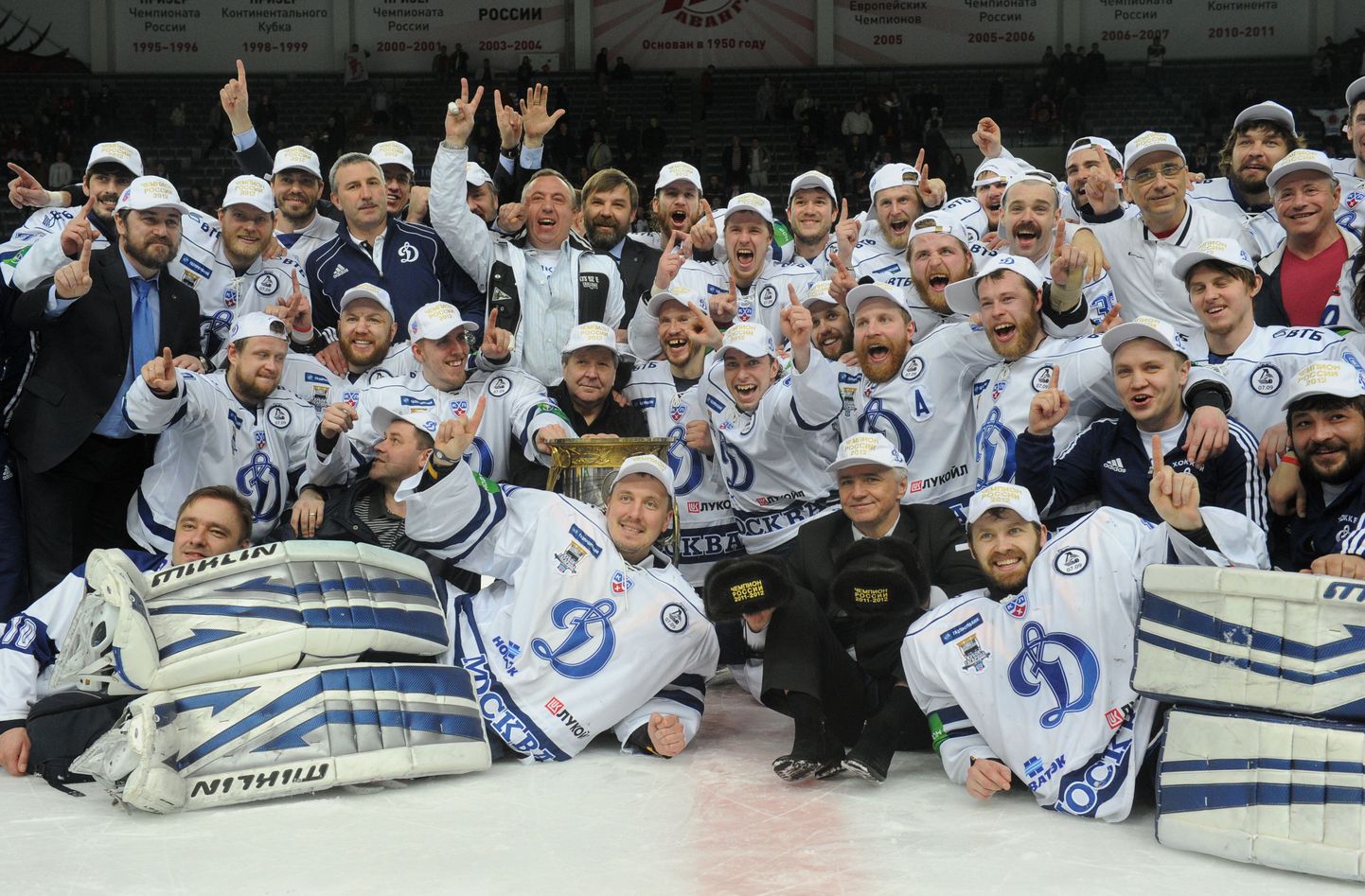 Sellel hooaja võitis KHLi Moskva Dinamo meeskond.