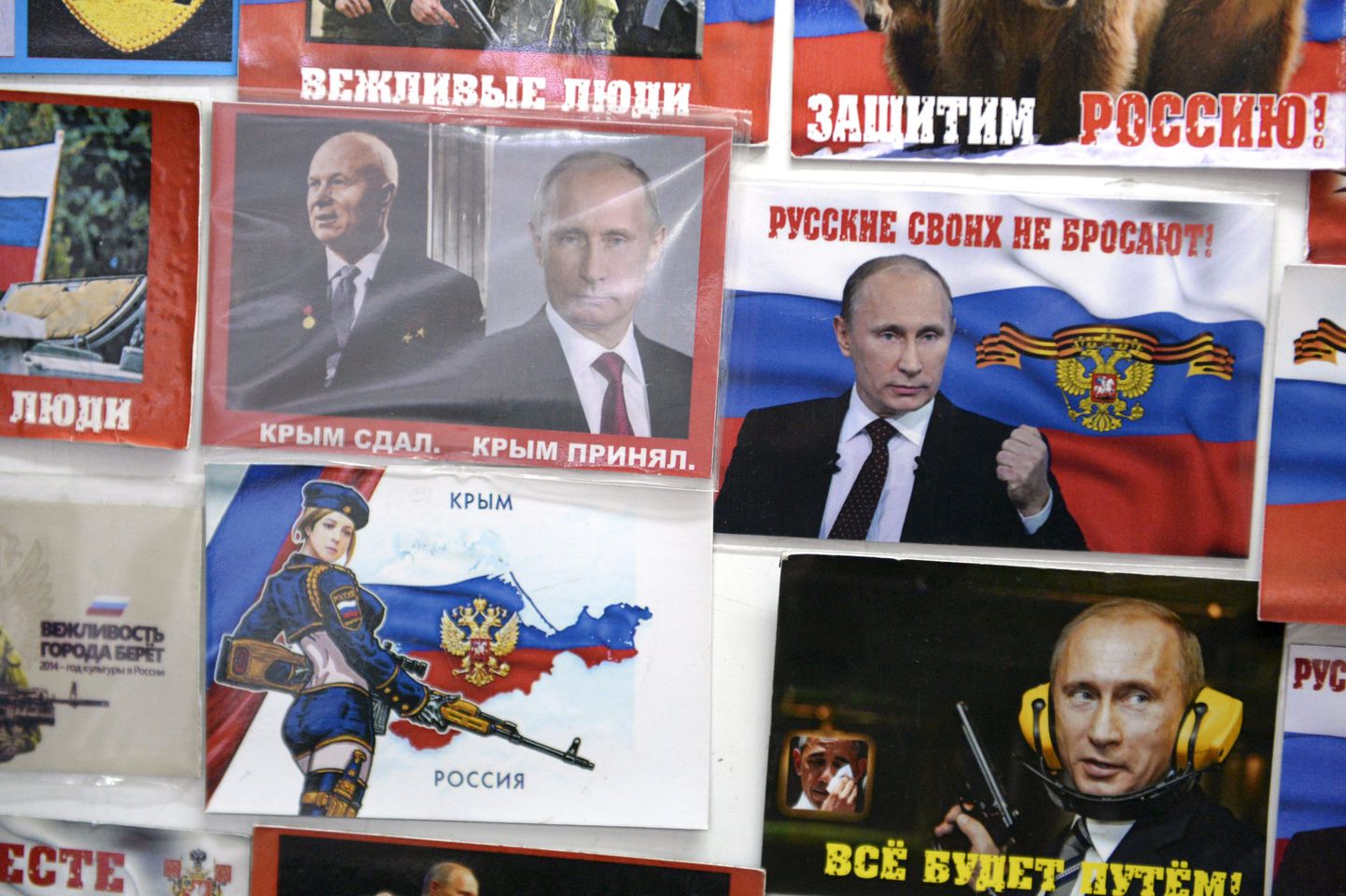 Putini pildid Simferopoli lehekioskis.