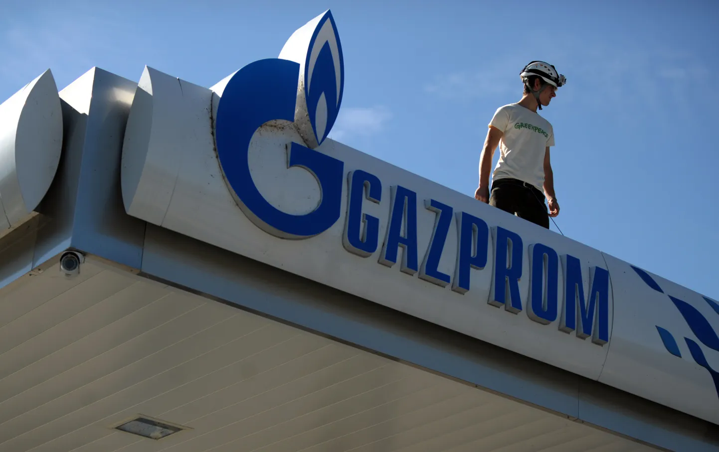 Украина перестала покупать топливо у «Газпрома».