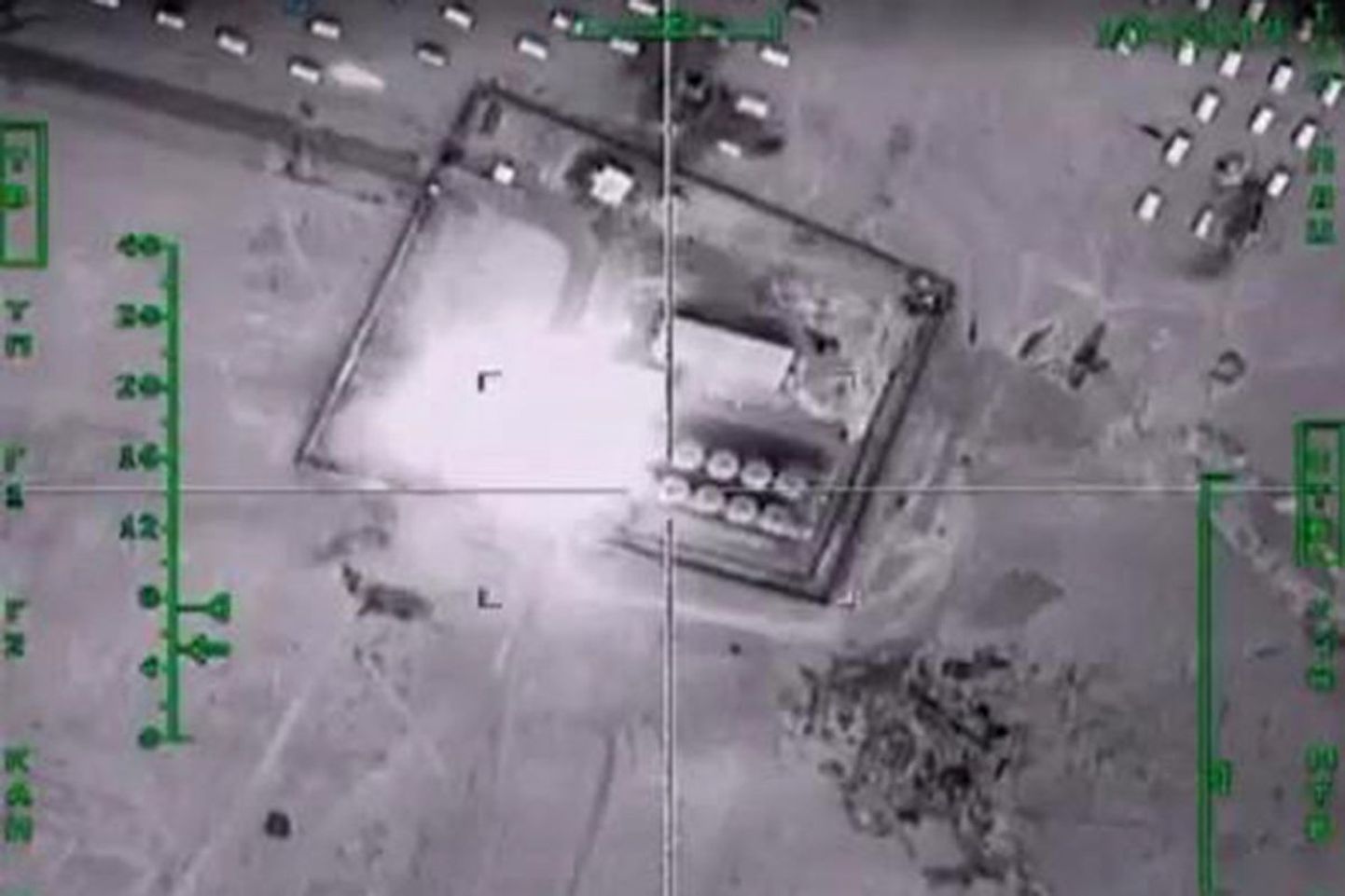 Isise kontrollitav naftahoidla, mida pommitasid Venemaa pommitajad.