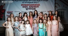 Фото: дети из Эстонии выступили на Международной детской Неделе моды в России