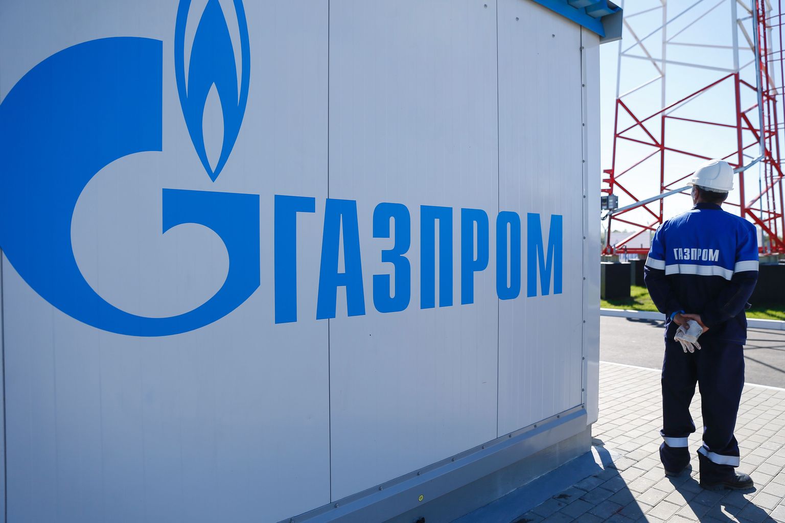 Gazpromi logo.