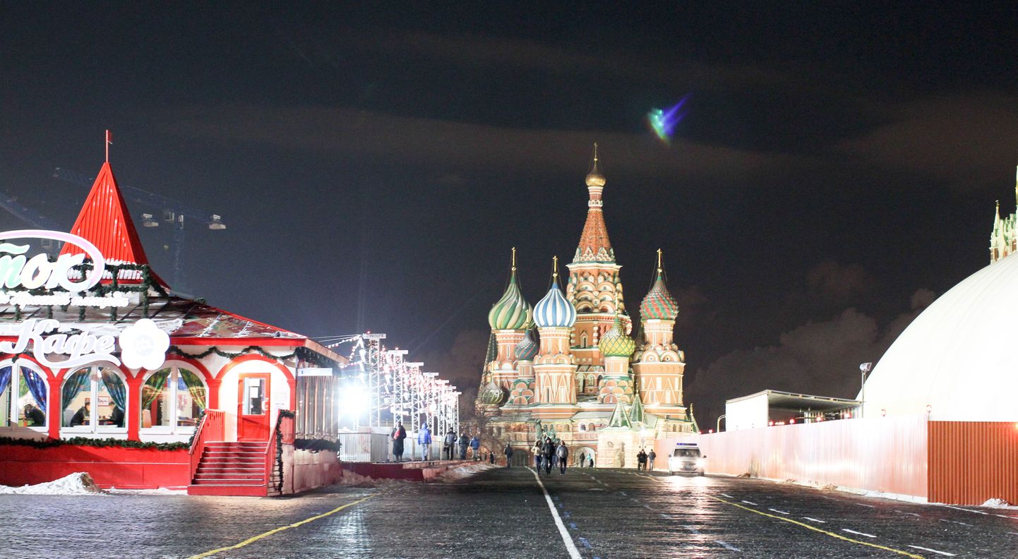 Punane väljak Moskvas.