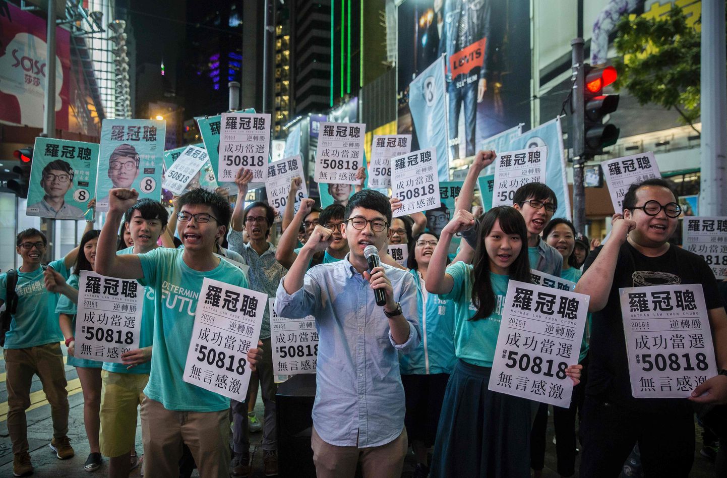 Demokraatiameelsed Hongkongi tänavatel meelt avaldamas.