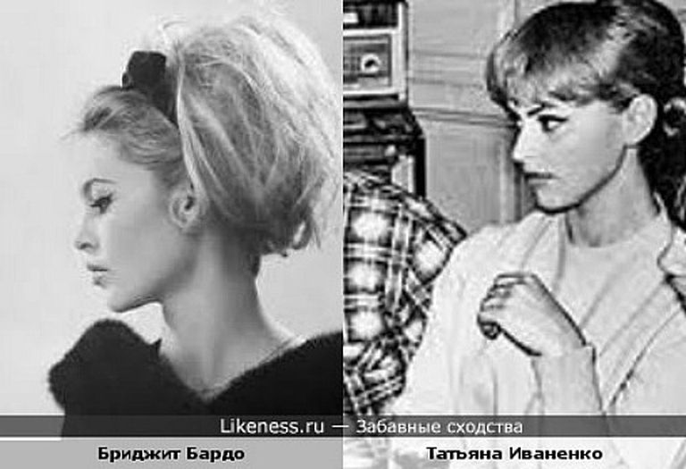 Советскую актрису сравнивают с Бриджит Бардо 
