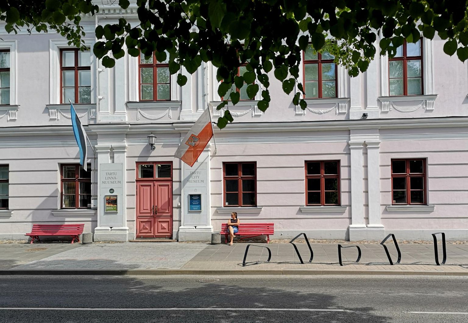 Tartu linnamuuseum