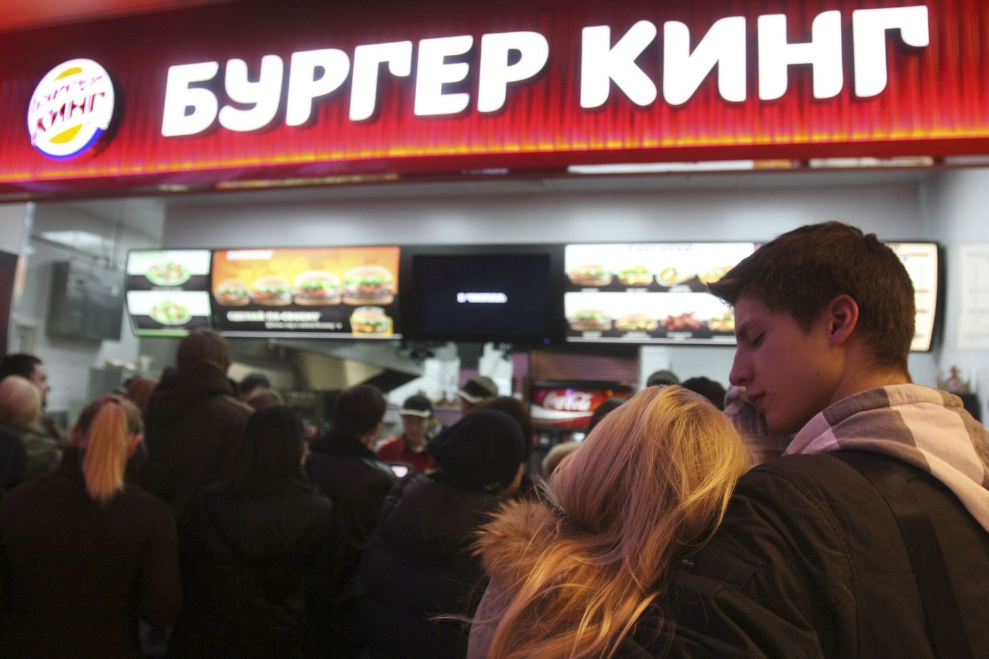 Burger Kingi esimene tööpäev Moskvas selle aasta 21.jaanuaril.