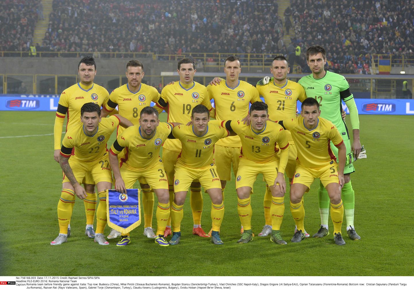 Rumeenia jalgpallikoondis.