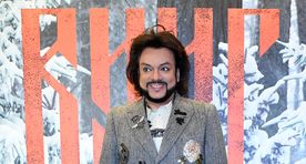 Маразм поп-короля, или Давайте поддержим Самойлову!? Киркоров призвал всех сфотографироваться в инвалидном кресле