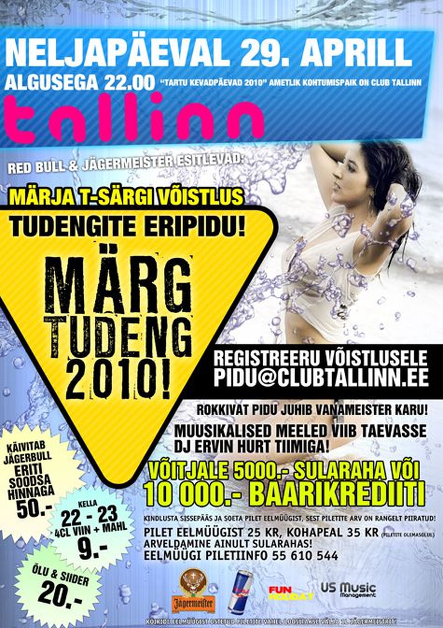 Neljapäeval on Club Tallinnasmärja T-särgi võistlus 10 000.- kroonile!