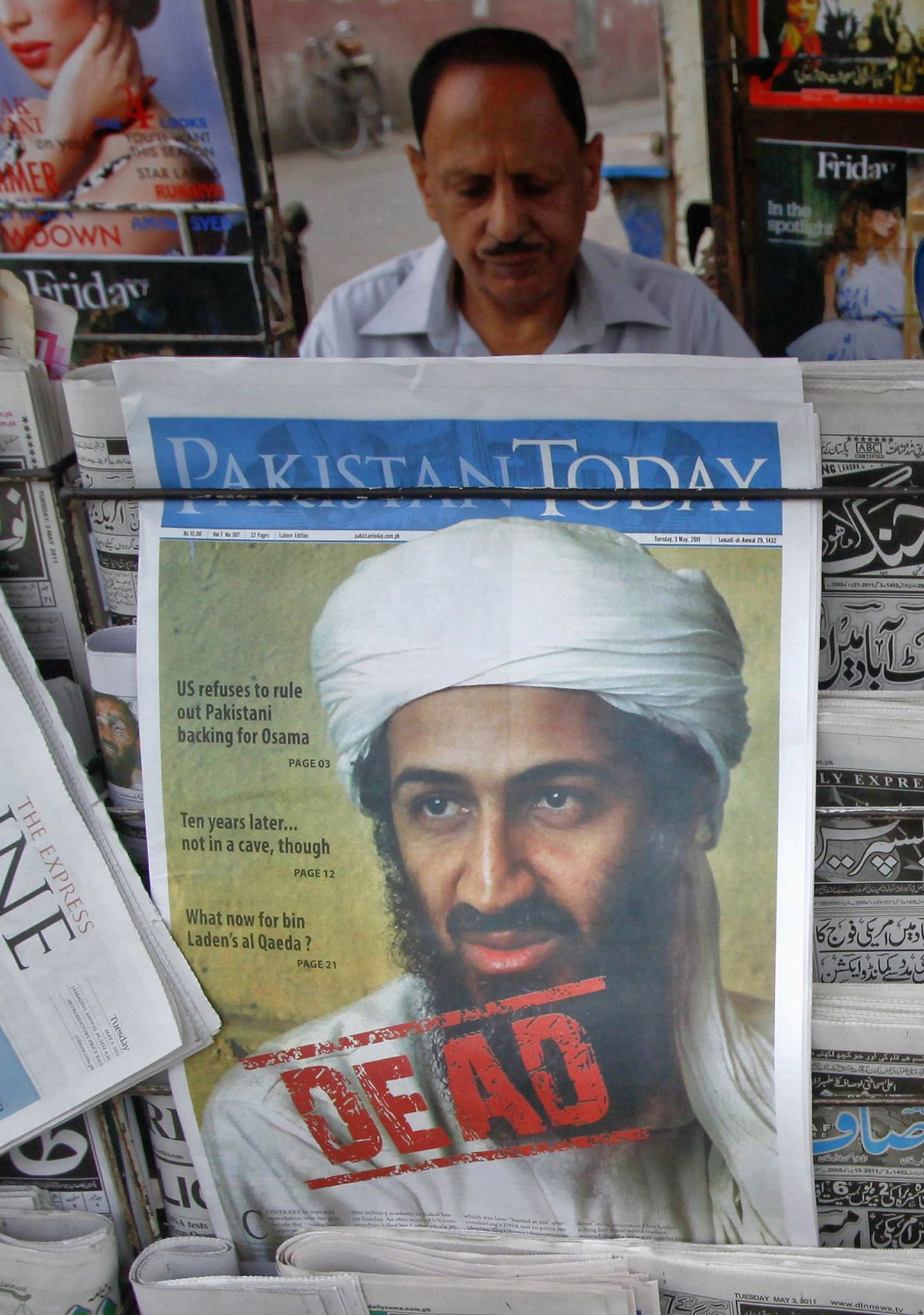Пакистанская газета сообщила о смерти бен Ладена.