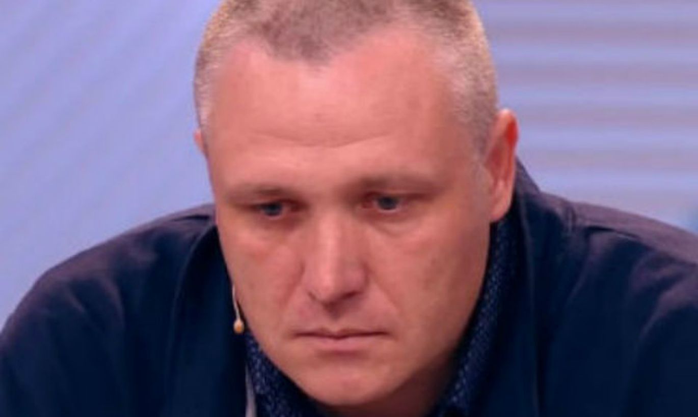 Астролог Шимко