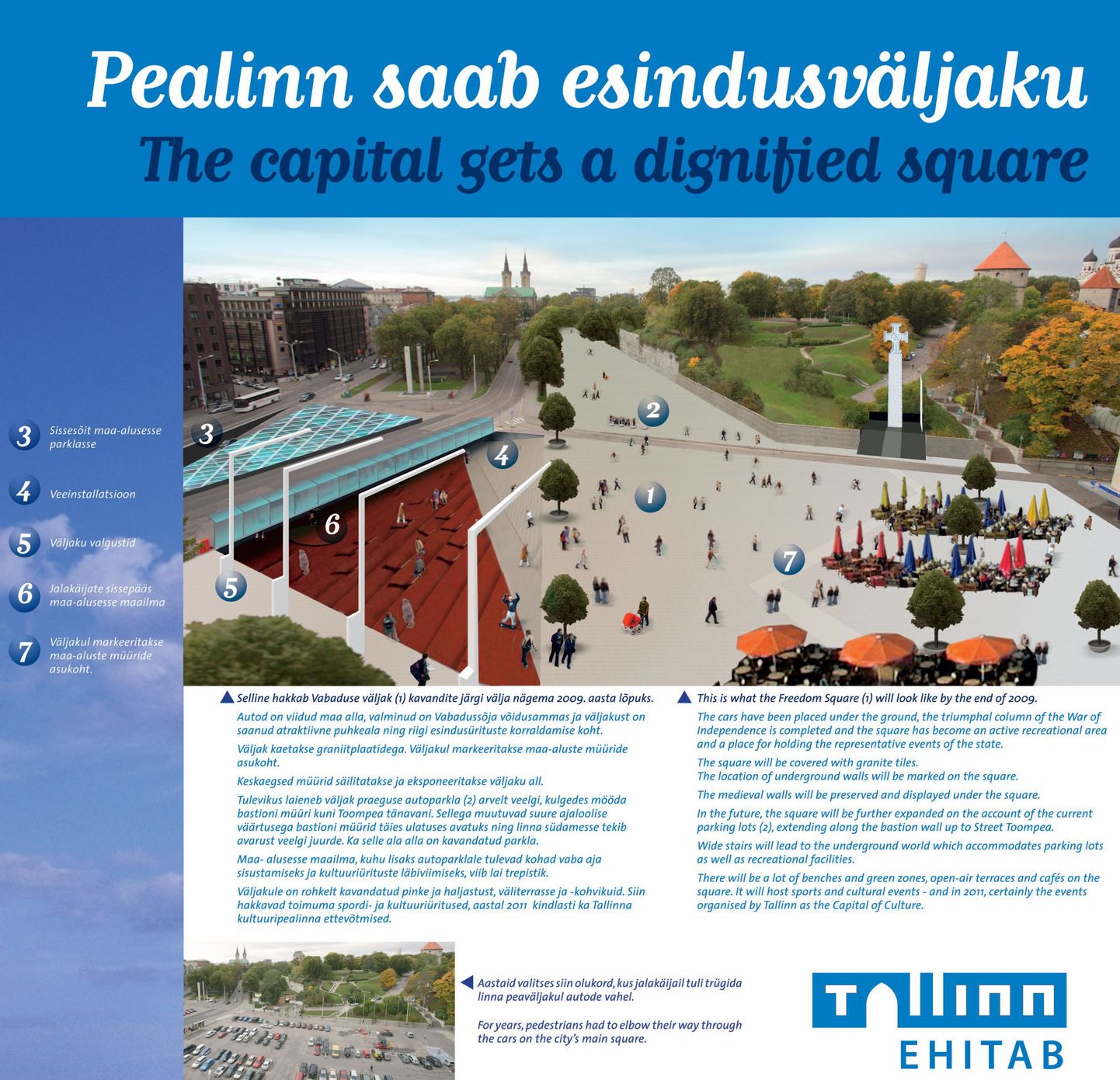 Tallinna linnavalitsuse koduleheküljel olev visioon tulevasest Vabaduse väljakust.