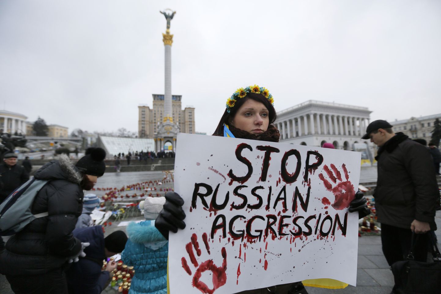 Активистка в центре Киева.