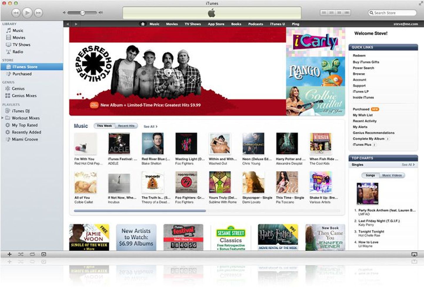 iTunesi digitaalse muusika veebipood.
