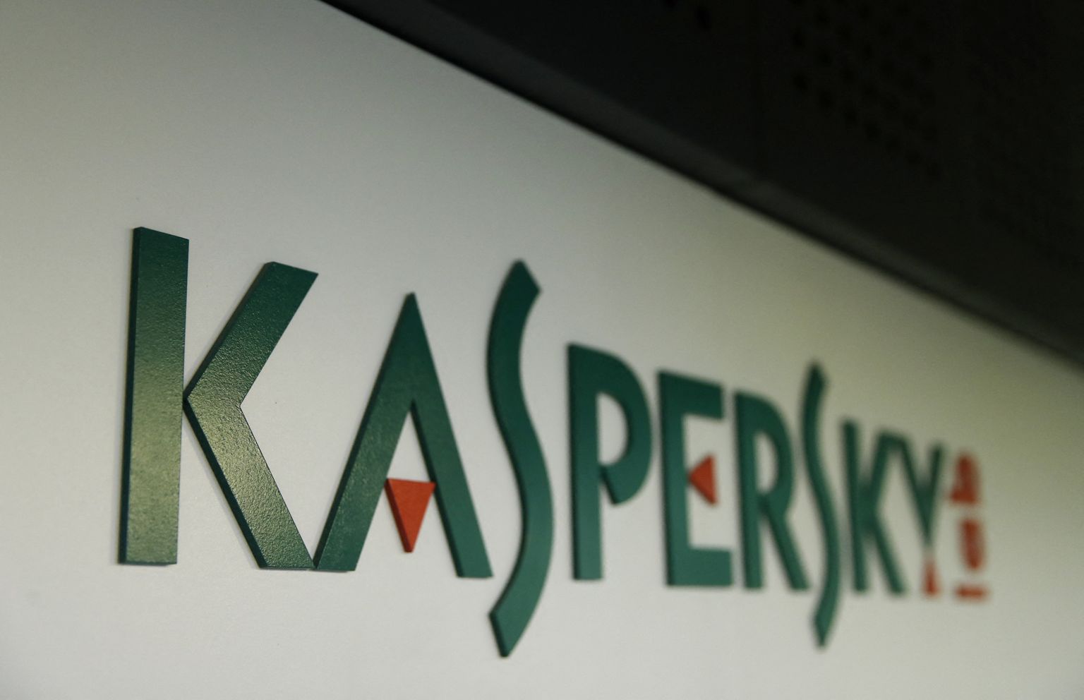 Kaspersky logo.