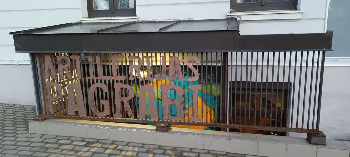 Artilērijas pagrabi