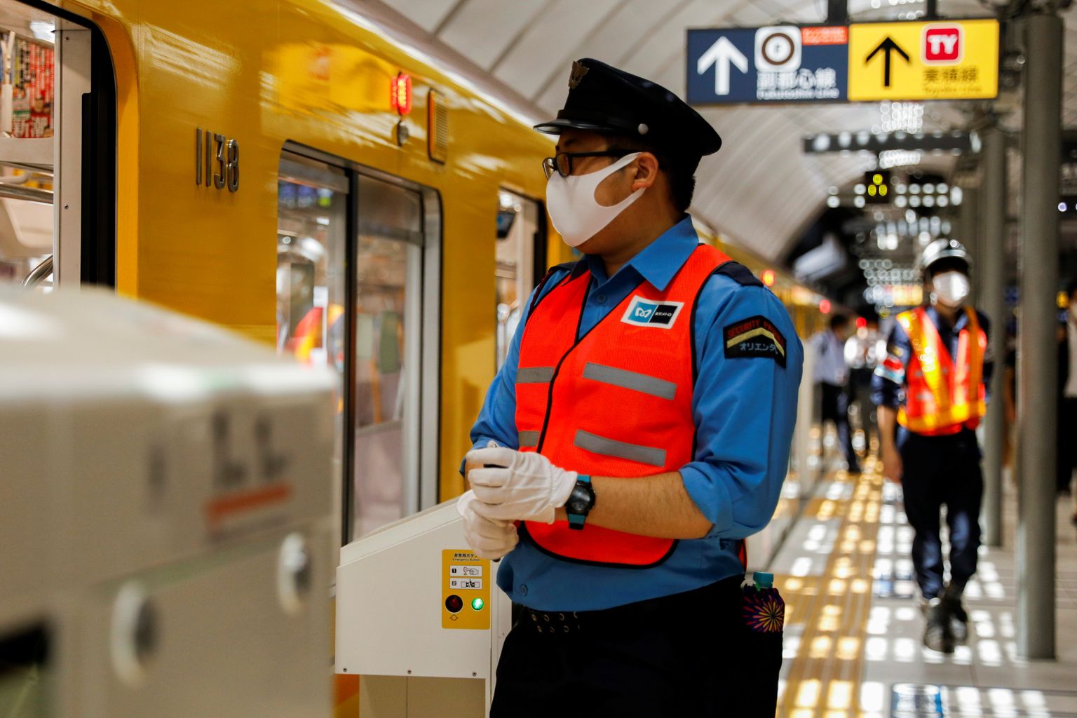Tokyo metroojaam