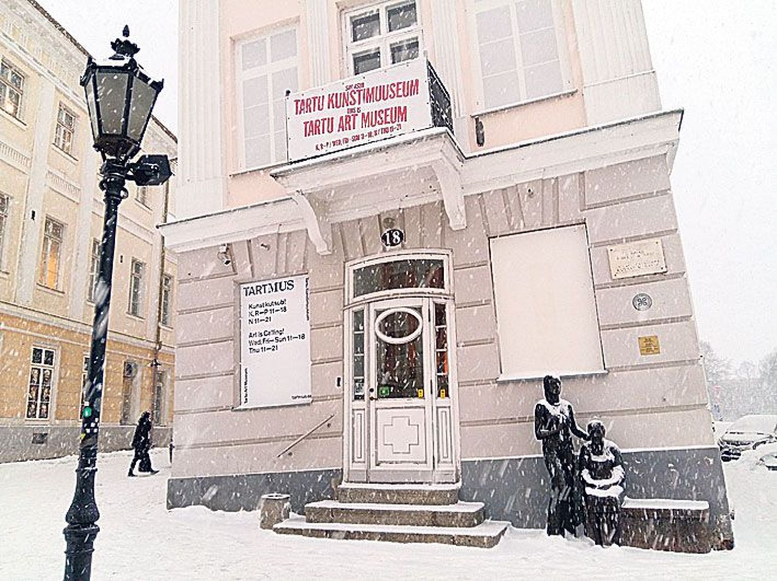 Aasta kutseline kooslus
Tartu kunstimuuseum.
