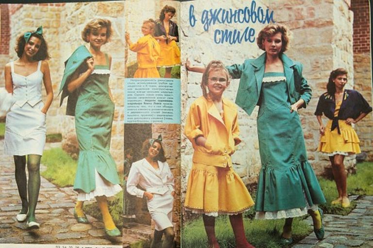 Журнал Rīgas Modes из архива Русского TVNET 