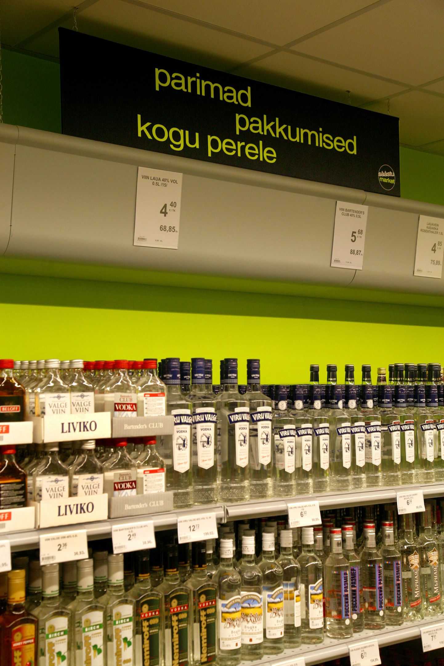 Soome noor võib Eesti pinnal viina tarbida.