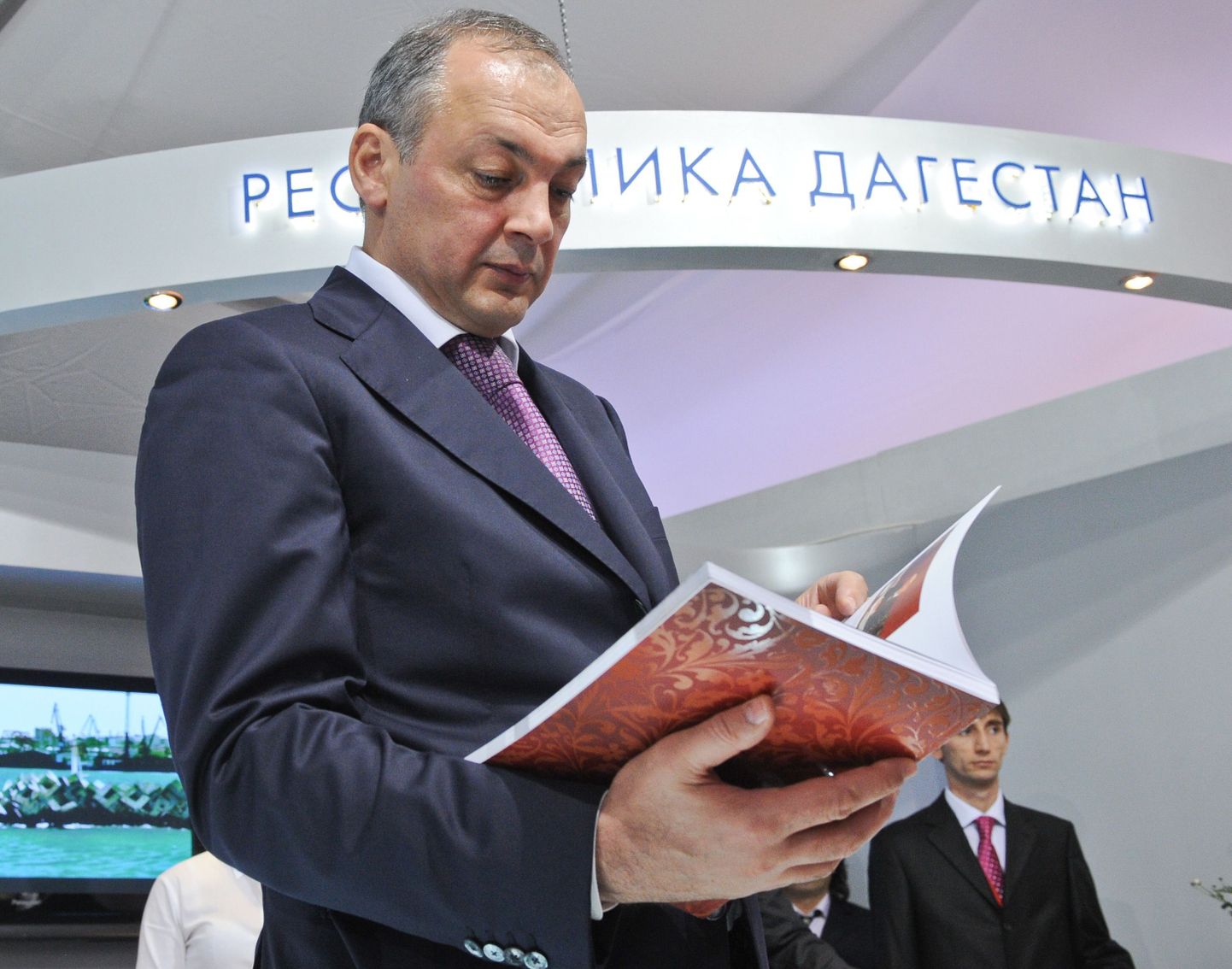 Dagestani president Magomedsalam Magomedov soovib 2018. aasta noorteolümpia korraldusõigust Dagestanile.