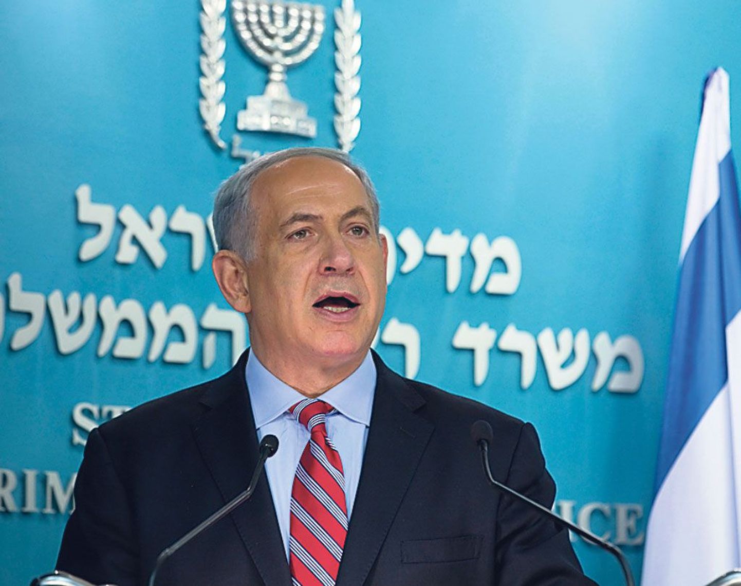 Iisraeli peaminister Benjamin Netanyahu kuulutas Iraani tuumaleppe ”ajalooliseks veaks“.