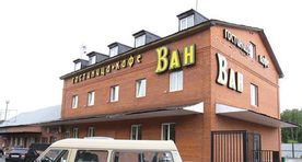 Таллинн-Владивосток: жители Эстонии отправились в долгое путешествие по России на ретро-машине