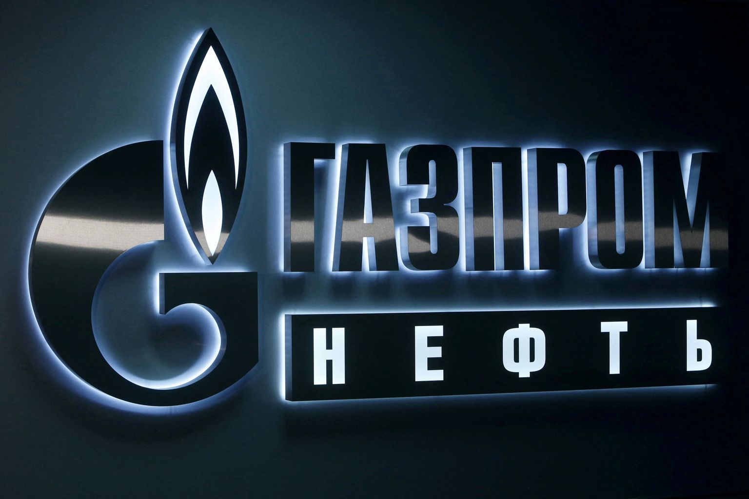 Gazprom