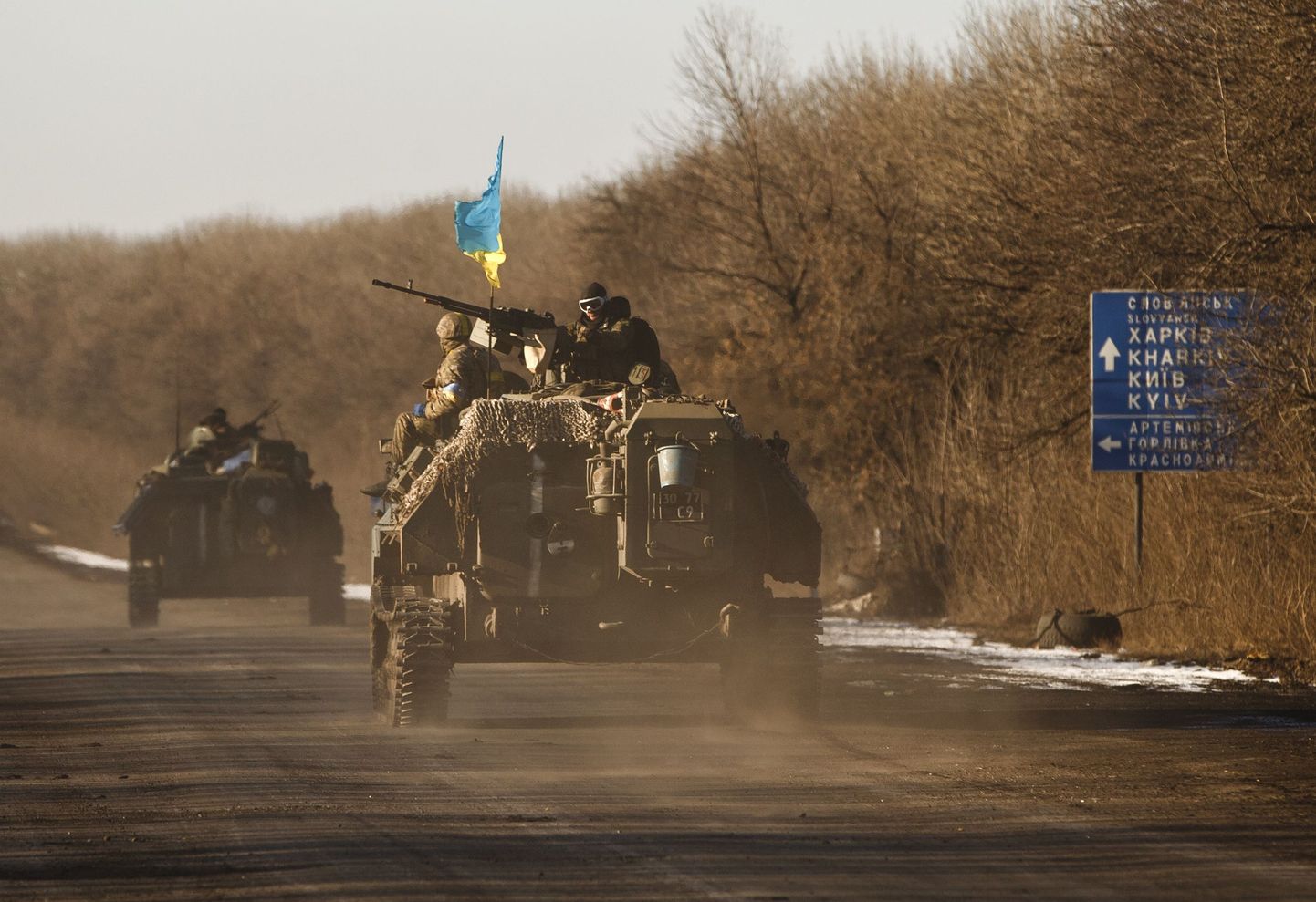 Украинские войска покидают Дебальцево.