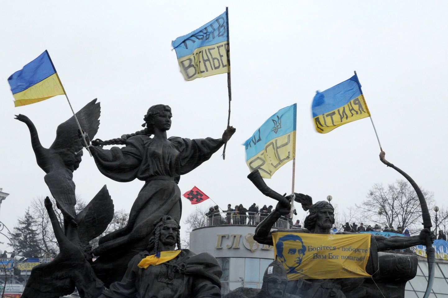 Протесты в Киеве.