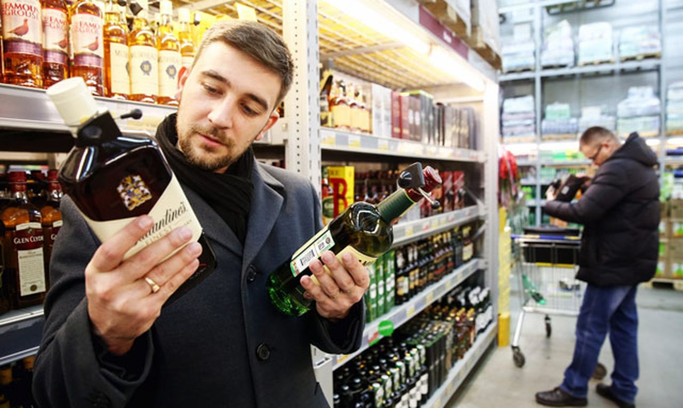 Скидки На Алкоголь В Сетевых Магазинах Энгельса