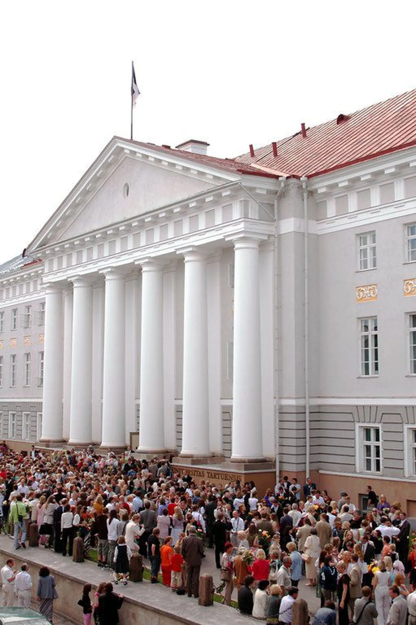 Тартуский университет. Иллюстративный снимок.