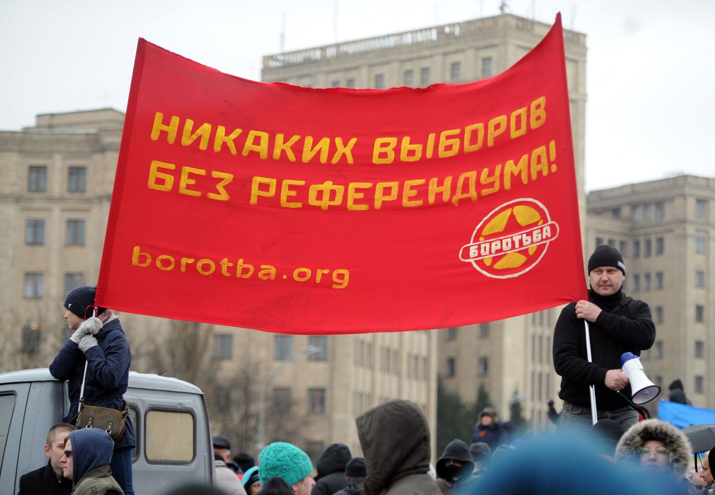 В Харькове (13 апреля 2014 года).