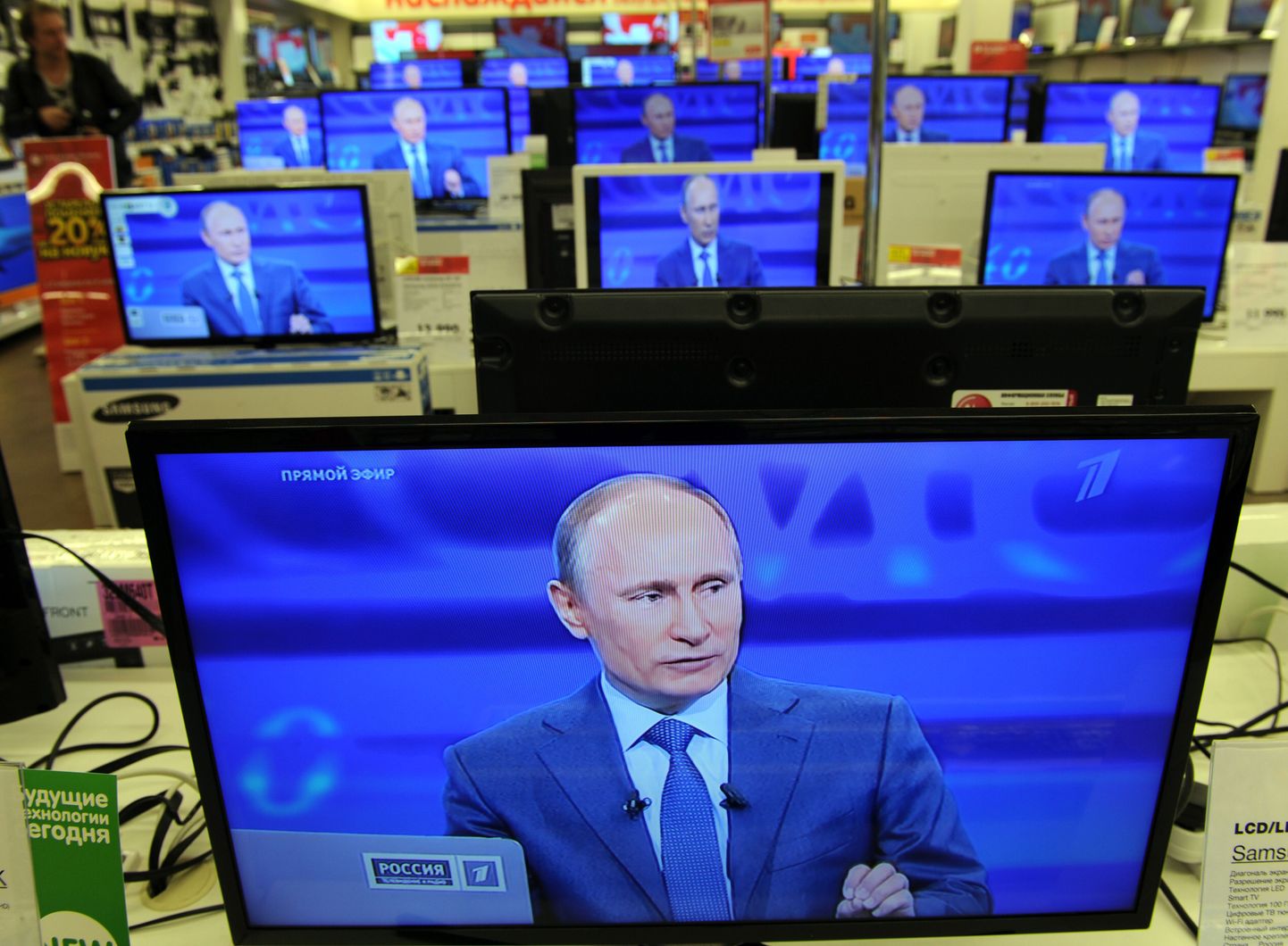 Venemaa presidendi otse-eeteri ülekanne täna Moskva elektroonikakaupluses.