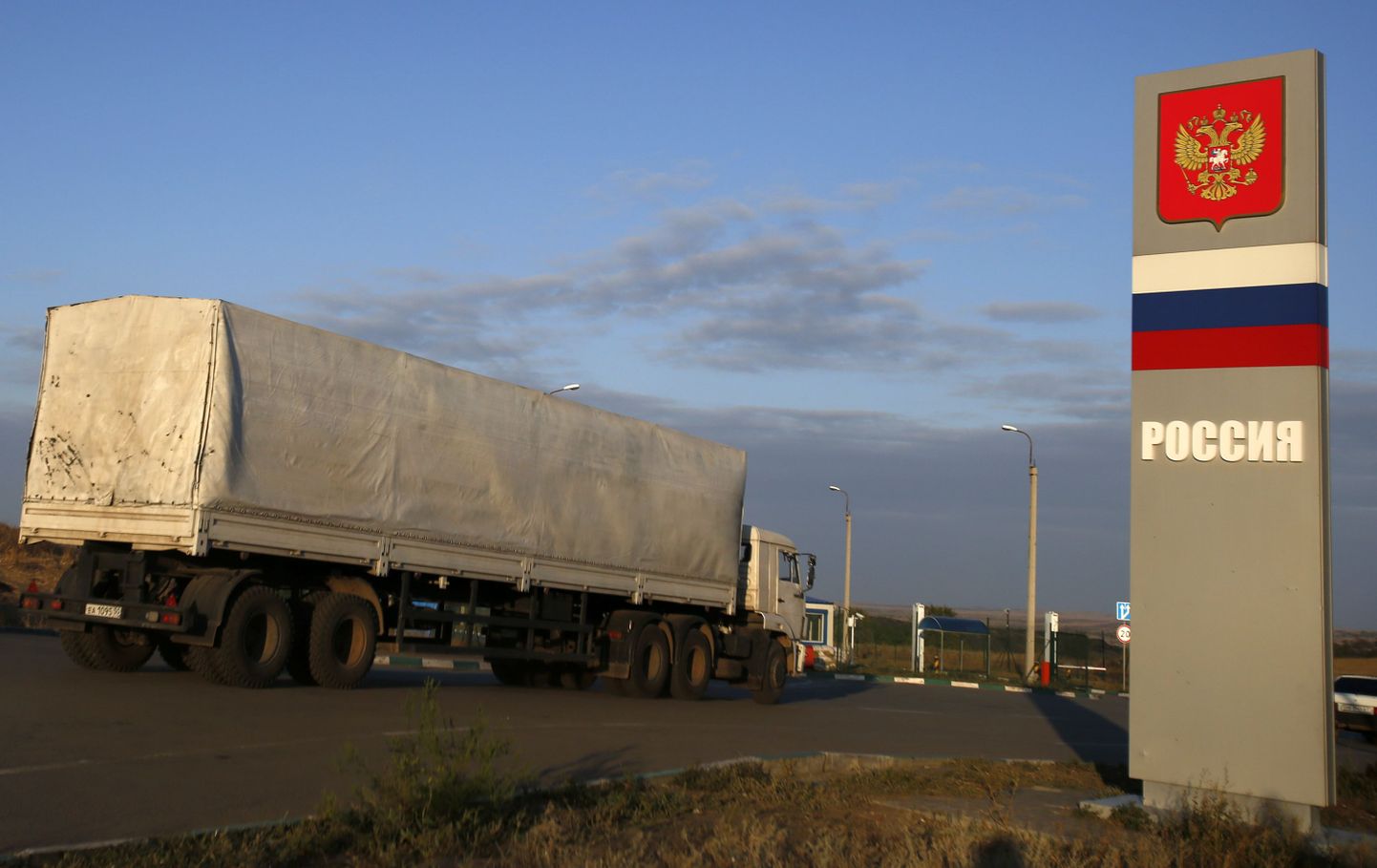 Humanitaarabiveok ühes Ida-Ukraina piiripunktis.